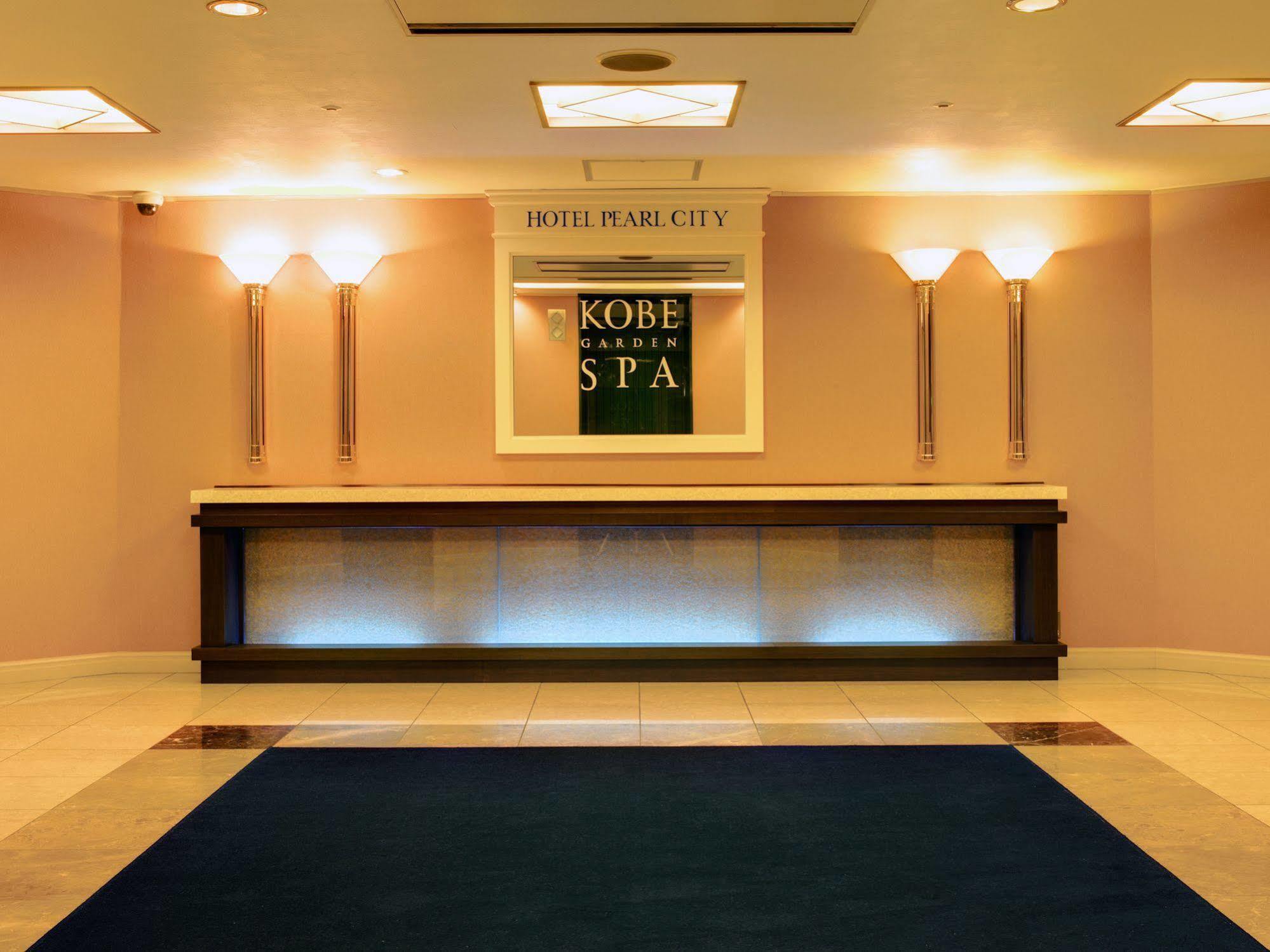 Hotel Pearl City Kōbe Esterno foto
